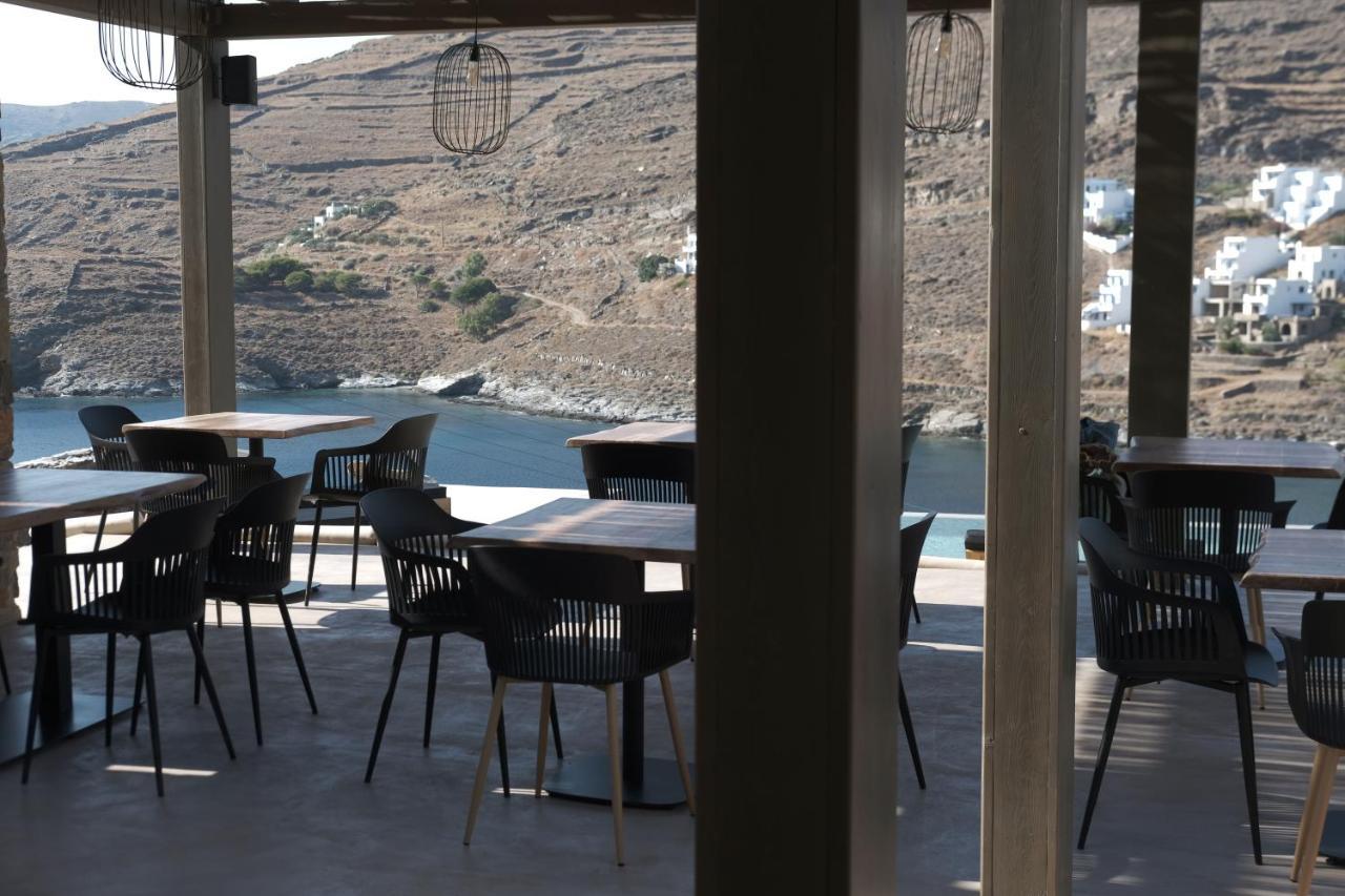 Amal Kythnos Suites Экстерьер фото